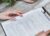 home insurance paper